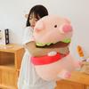 Cute Burger Lulu Pig Plush Toy Cute Lulu Pig Doll Doll for Female Valentine's Day Gift Hug Pillow