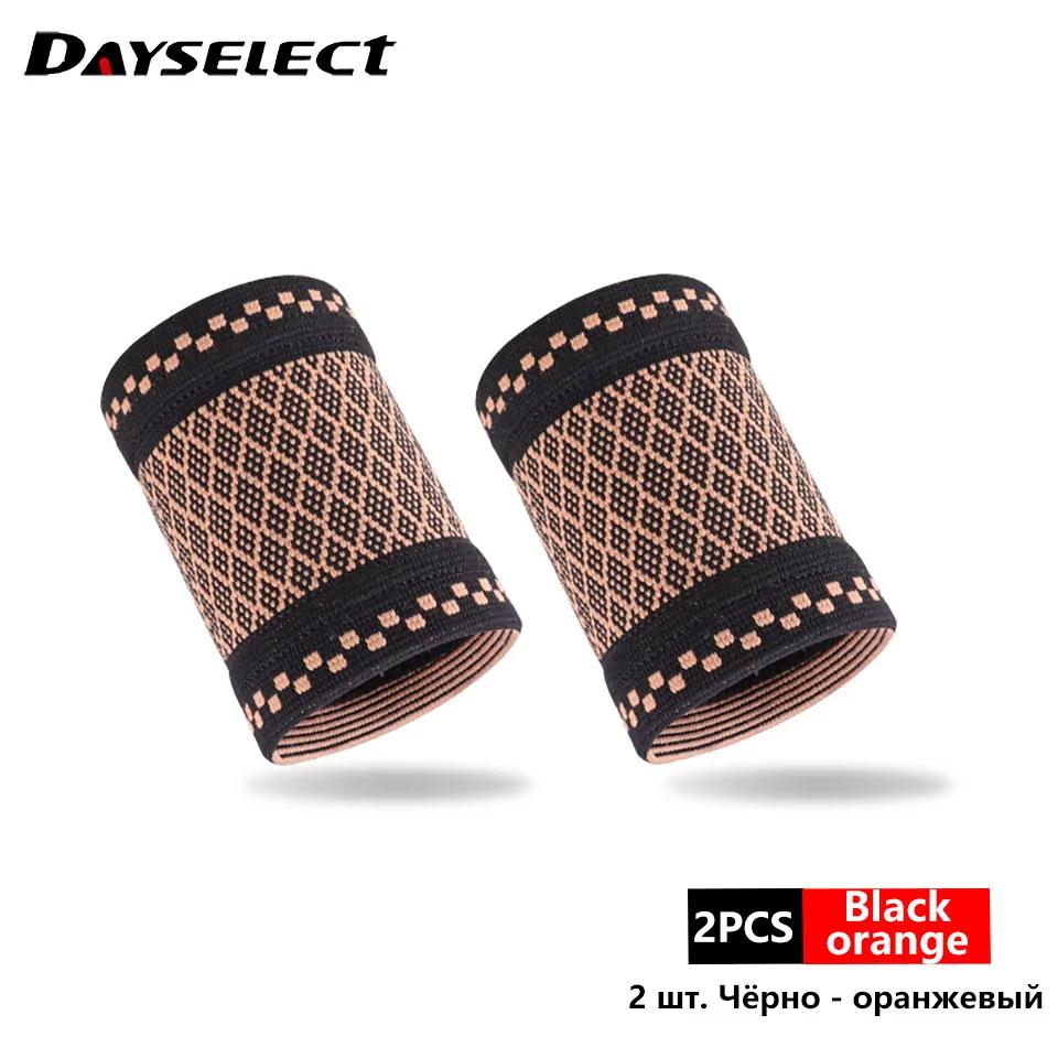 

1Pair Copper Wrist Guard Professional Sports Fitness Wrist Brace Support Wrist Protector Elastic Knitted Compression Wristband M