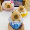 Mini Dessert Capybara Plush Toy Soft Dessert Capybara Doll Funny Plush Capybara Plush Toy  Students