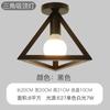 Nordic Light Luxury Minimalist  Corridor Industrial Style Hall Bedroom Creative Iron Style Corridor Retro Study Ceiling Lamp