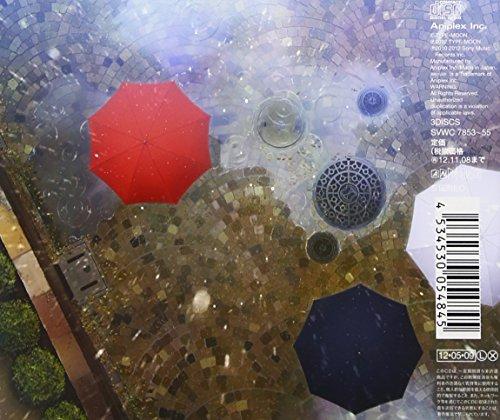 Wizard's Night Original Soundtrack