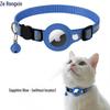 Cross-Border Pet Supplies: Airtag Tracker Collar with Anti-Lost Cat Bell