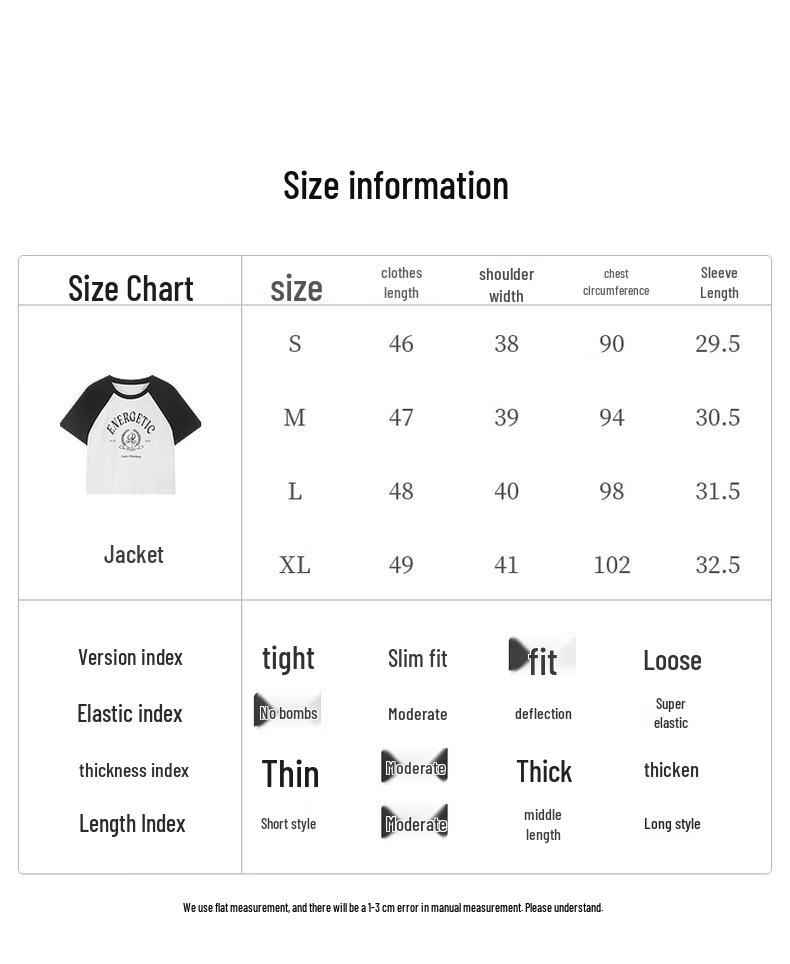 Women's H-Line Round Neck Raglan Sleeve T-Shirt