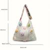 1pc Bohemian Vintage Crochet Floral Crossbody Bag - Beige Fabric, Adjustable Strap, Hand Wash Only, Casual Daily Wallet, Floral Crossbody