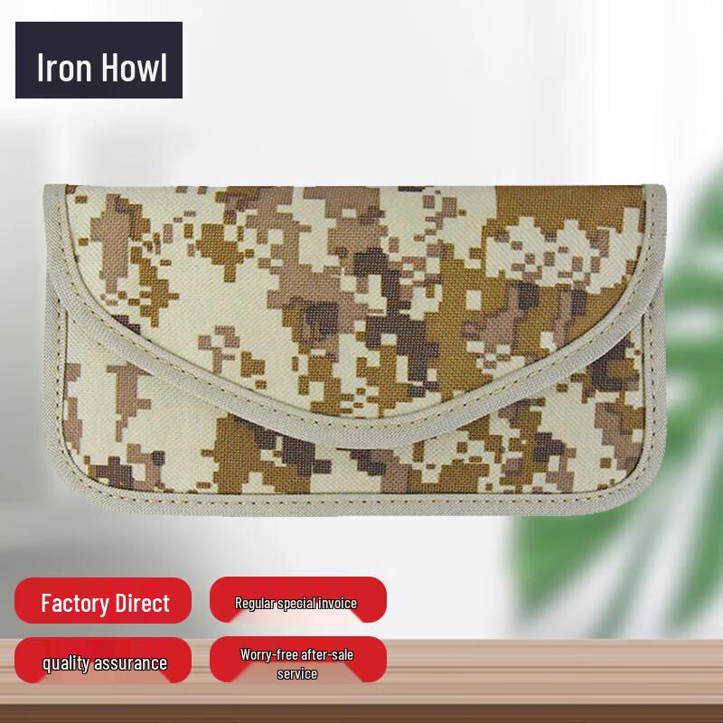 Camouflage Signal Blocking Phone Pouch