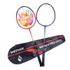 Badminton – Badmintonset