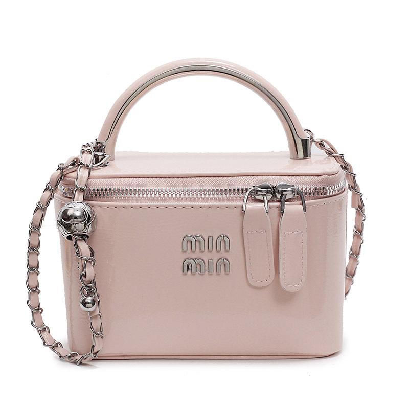 This year's popular Korean temperament niche simple portable box bag high-end texture foreign style chain messenger bag women