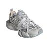 Adidas XLG RUNNER DELUXE Niskie Sneakersy Chunky JR9633 Unisex Szare