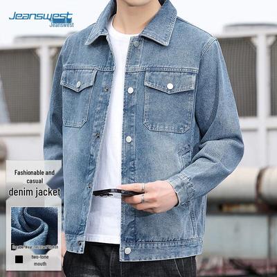 Mantolar ve ceketler – Denim ceketler