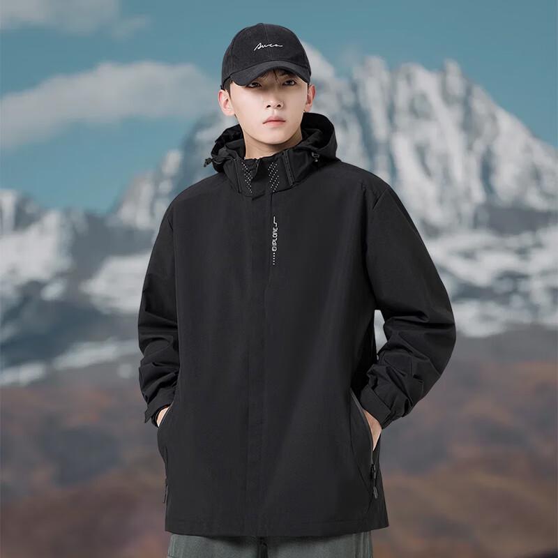 Wassup Sohot Unisex Outdoor Windproof Jacket