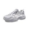 Men Sandals Outdoor Non-slip Breathable Fashion Couple Mesh Beach Sandals Casual Shoes Men's Sandalias Hombre Unisex 44 2024
