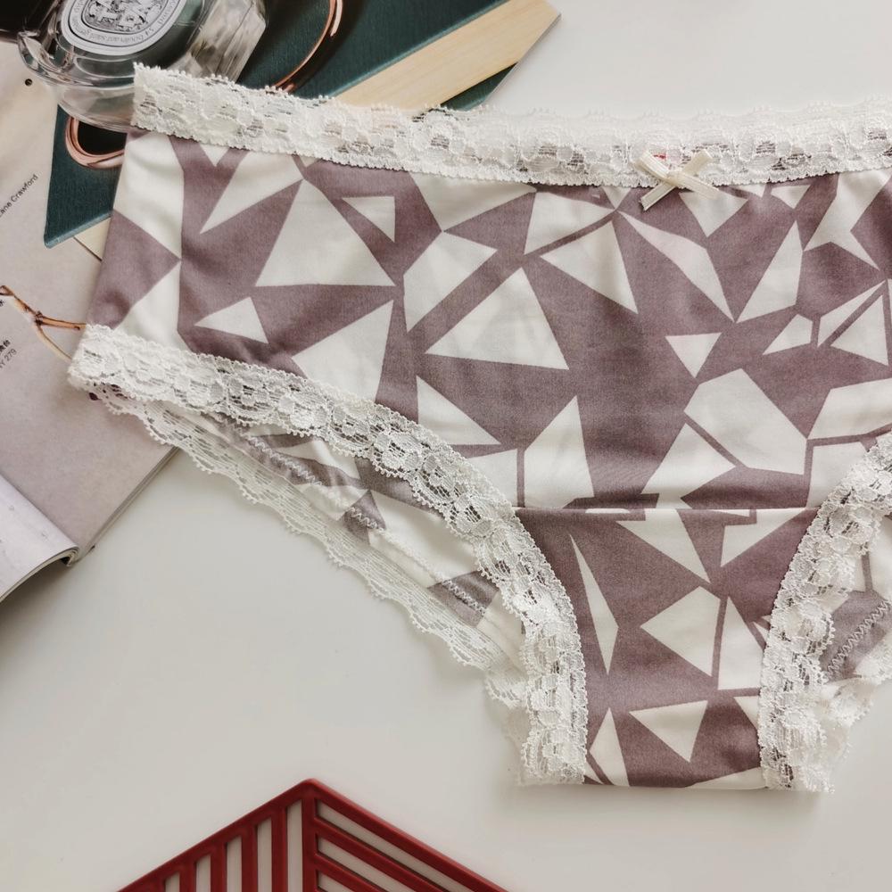 Special Clearance: Skin-Friendly, Seamless Quick-Dry Mid-Rise Women's Pink Silk Nylon Triangle Panties