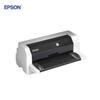 Epson DLQ-3500KIIN 48-Pin High-Speed Dot Matrix Printer
