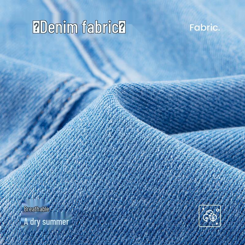 Navigare Italia Women's Casual Denim A-line Skirt