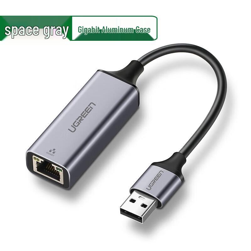 

UGREEN USB 3.0 Gigabit Ethernet Adapter for Laptops (CN version)