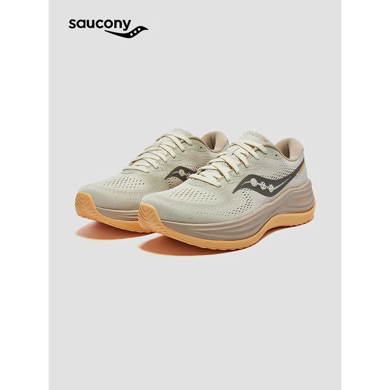 Saucony Phoenix Inferno 5 Unisex Running Shoes