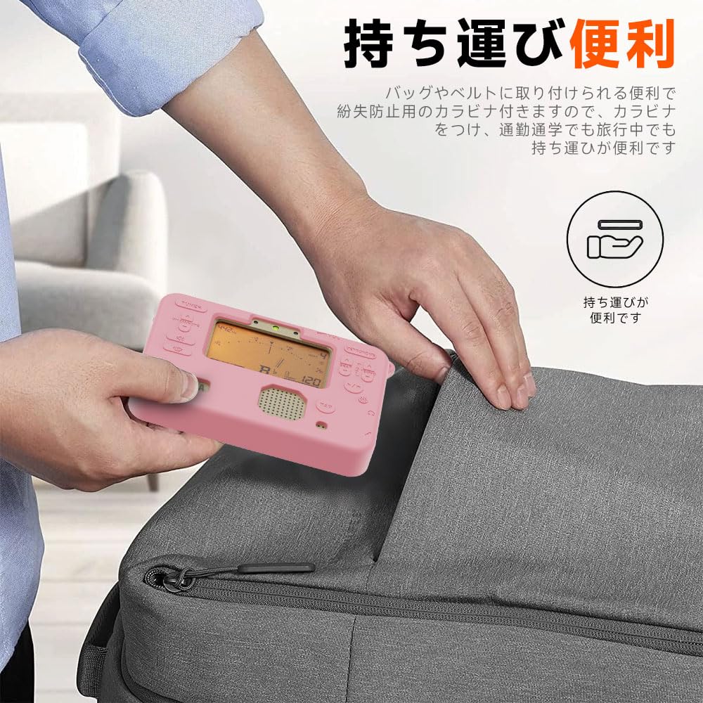 For Yamaha Tuner Metronome Case Equipped with a Hook To Prevent Loss Soft Silica Gel Sports Cool Design Lightweight Can Be Charged While Wearing