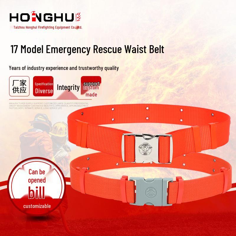 Новый Универсальный Пожарно-Спасательный Пояс, Модели 17 и 20 Plastic Buckle