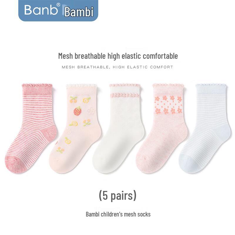 

Bambi Girls Summer Mesh Mid-Calf Socks 20-22