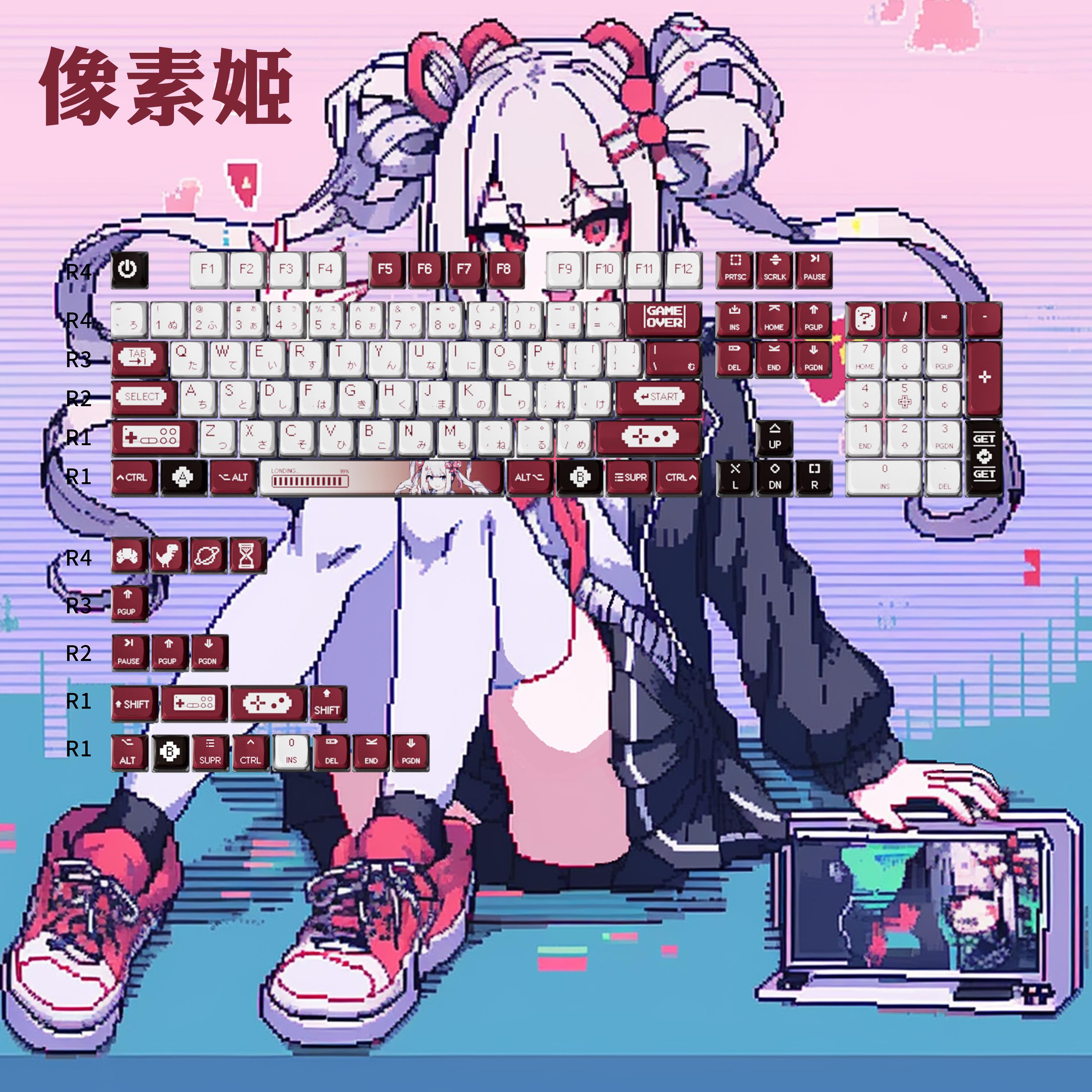 

FBB Keycaps 117 Keys Термосублимационные ASA keycap для игровых механических клавиатур на 75/87/98/104 клавиши, подходят для клавиатуры Madlions