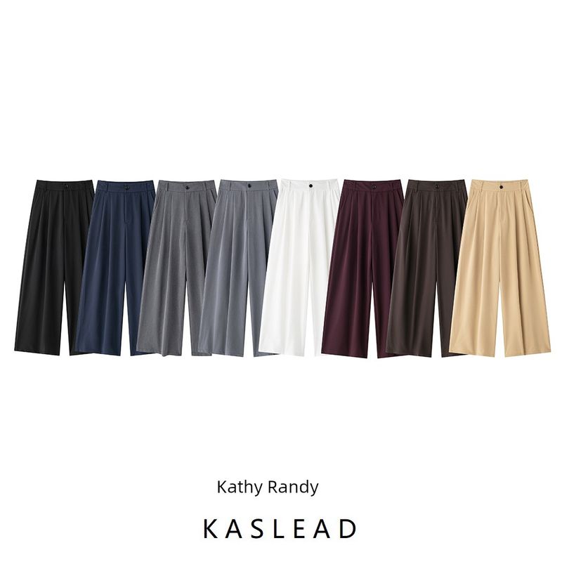 Kaslead New Arrival Women's Clothing Fashion Style Fashion Double Pleated Minimalist High Waist Casual Trousers 1255556 606