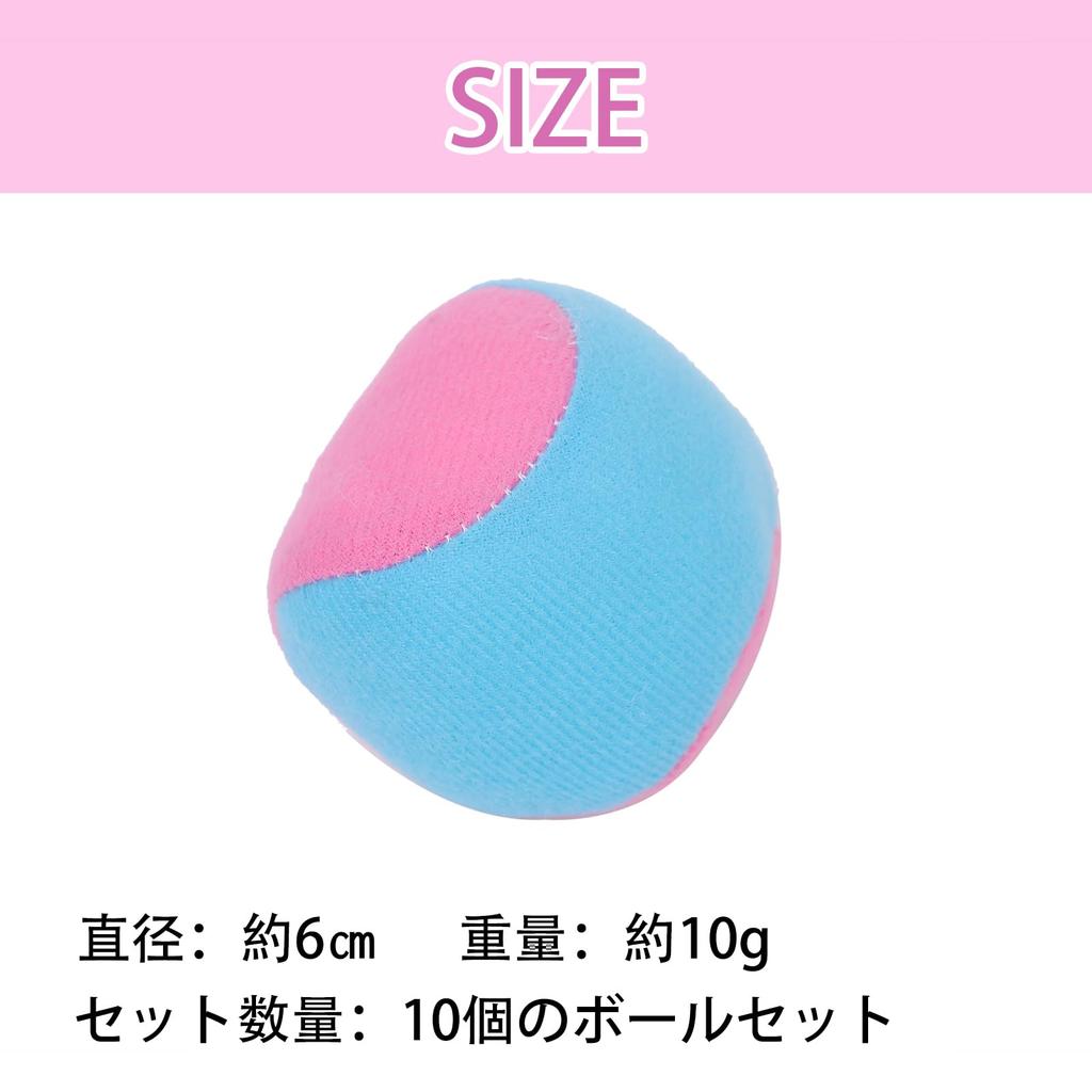 PureSeek Lepkavý míček 10 Měkkých vnitřních míčků Sada pro střelbu na cíl, Míčky, Hračka, Suchý zip, Pouze,