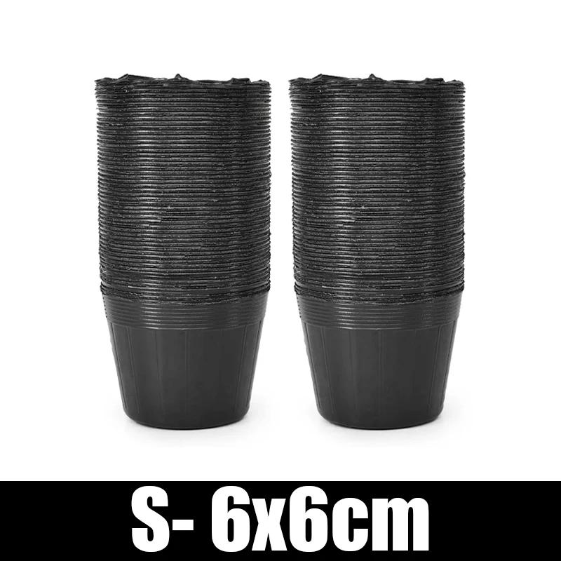 Thickened Plastic Nursery Pots Seed Starter Pot Vegetable Seedlings Cuttings Transplanting Seedling Containers Garden Supplies 50PCS