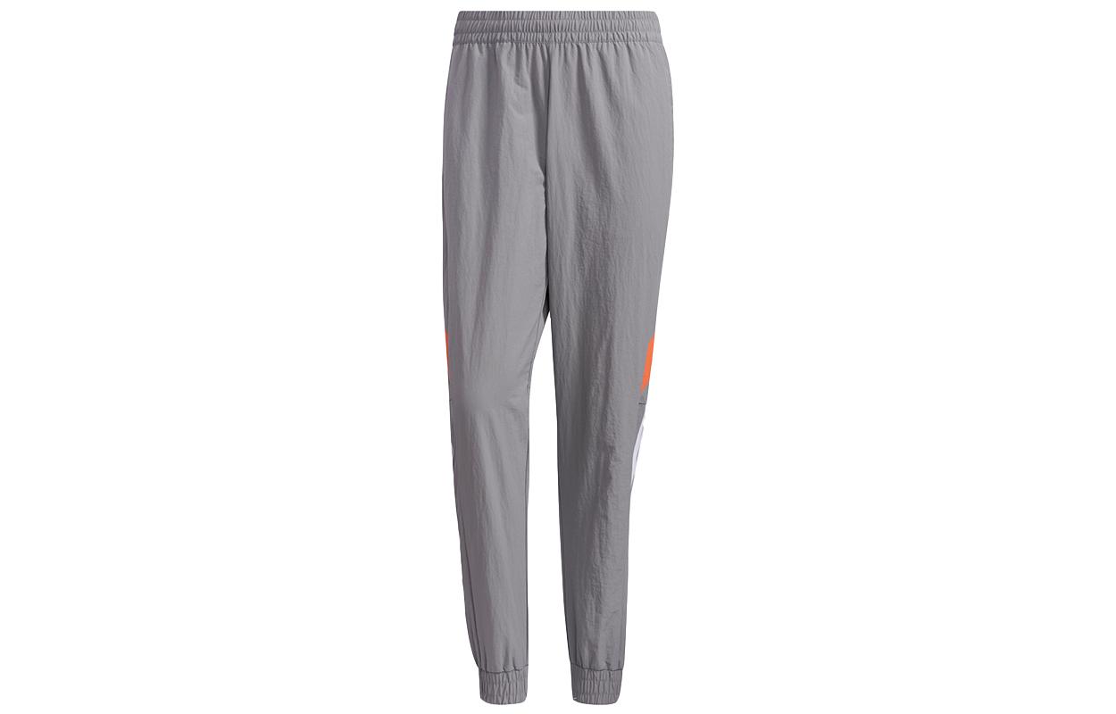 Adidas Neo Knitted Sweatpants Men s Light Gray GP5667 XL