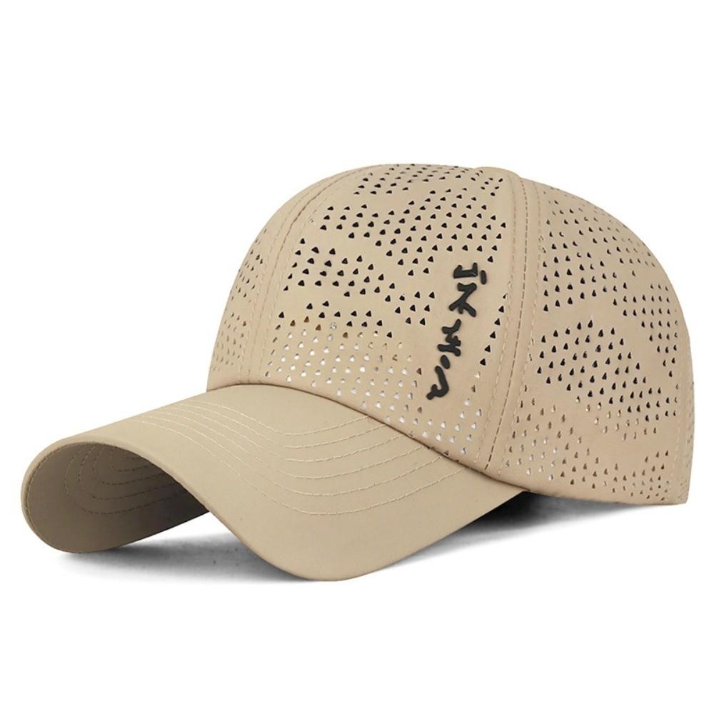 Anti-UV Running Hat Quick Dry Sun Hat Fashion Mesh Baseball Cap Summer