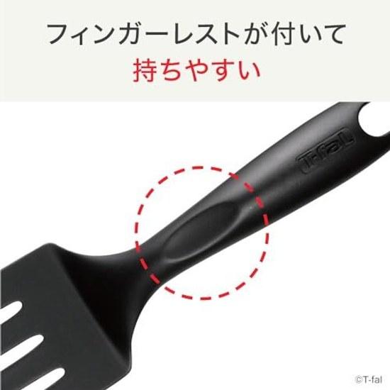 Tefal Kitchen Tools 4-piece Set Spatula Ladle Masher Whisk Epice 4E 2744S4