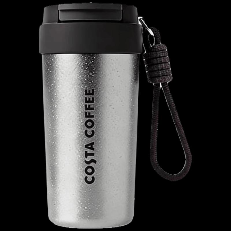 COSTA Pure Titanium Insulated Double-Drink Coffee Mug