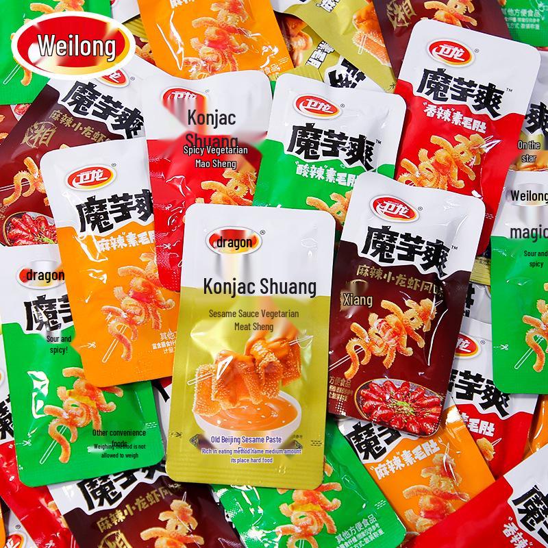 Weilong Spicy Sesame Vegetarian Snack Strips - Konjac Tripe & Meat-Free Treats for Cravings