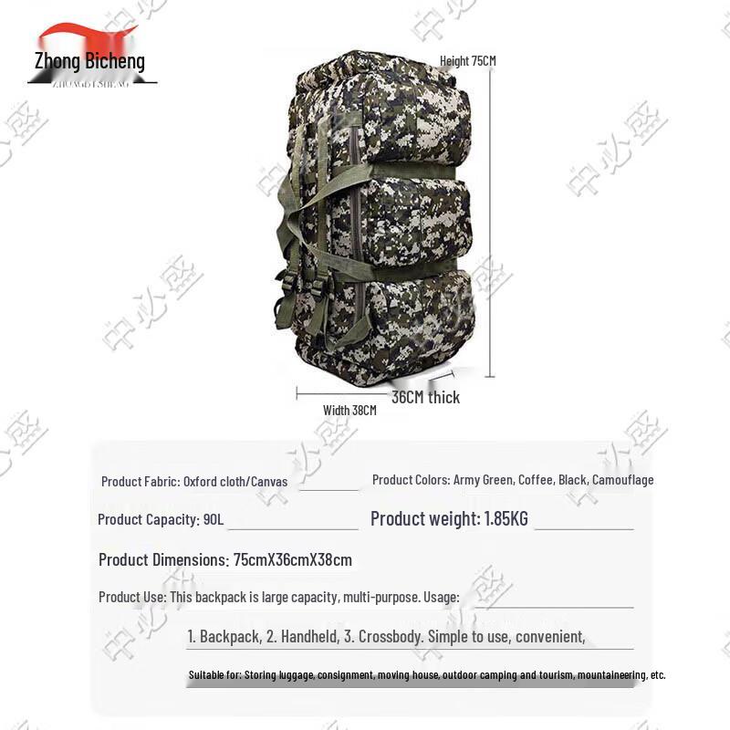 Zhongbisheng 90L Large Capacity Hiking Backpack