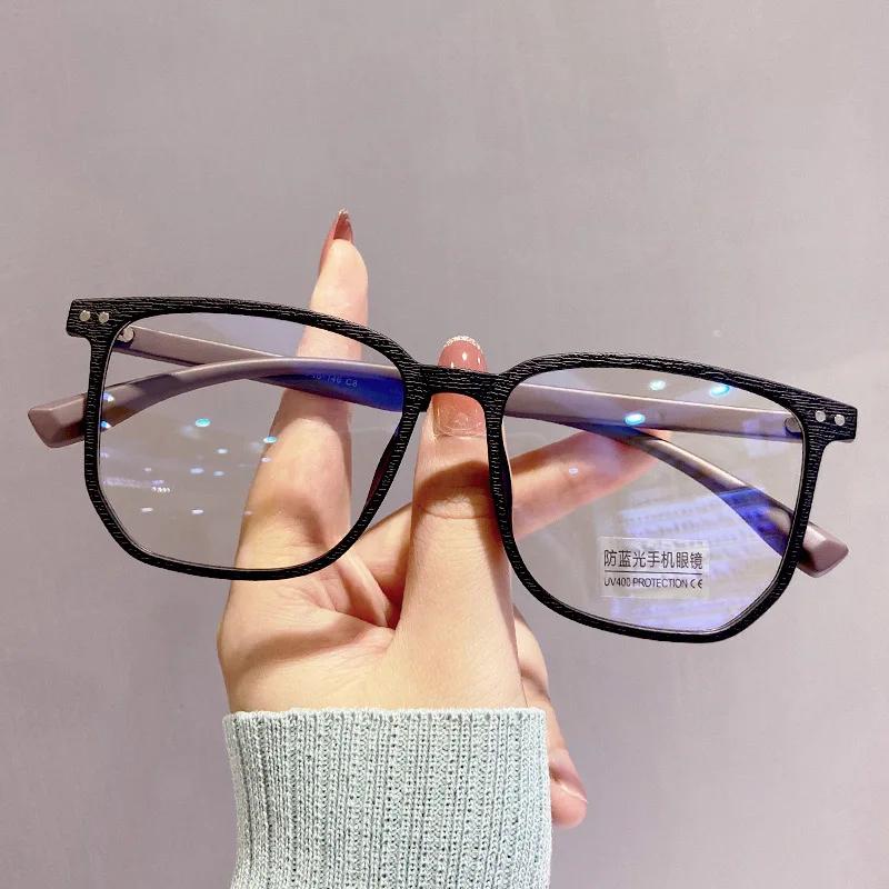 

Retro Anti-blue Light Nearsighted Eyeglasses Trendy Rectangular Wood Grain Frame Eyeglasses For Men And Women Trendy Clear Prescription Eyeglasses 0