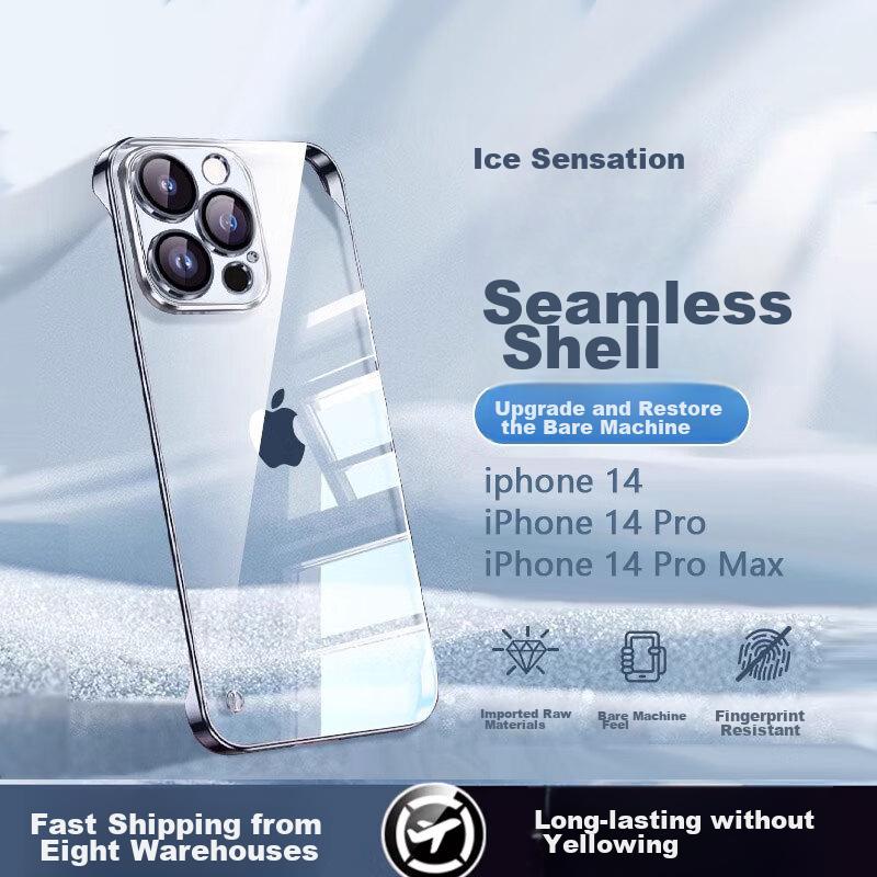POZZO Yellowing CompensationIPhone 14 Case, Shockproof, Anti-Fingerprint, Ultra-Thin, Borderless, Bare Phone Lens Protection, Fully Transparent