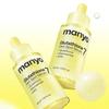 Manyo Factory / Glutathione 7 Sérum na tmavé skvrny / 30 ml / Intenzivní rozjasnění / Vyrobeno v Koreji