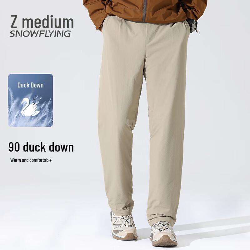 SNOWFLYING 2025 Men's Outdoor Warm Down Pants