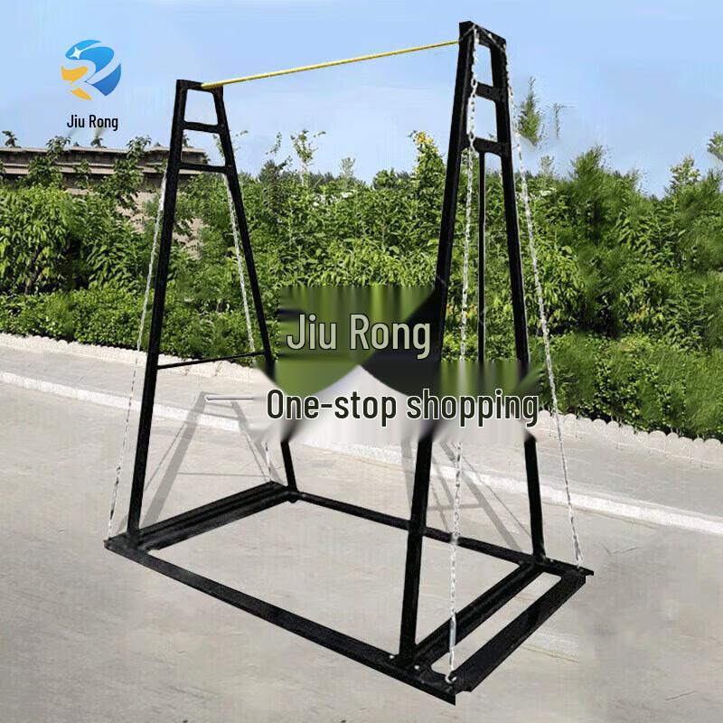 Jiu Rong Portable Outdoor Pull-up Bar