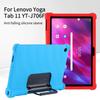 Capa de silicone para Yoga Tab 11 (Lenovo YT-J706F, Lenovo YT-J706X)