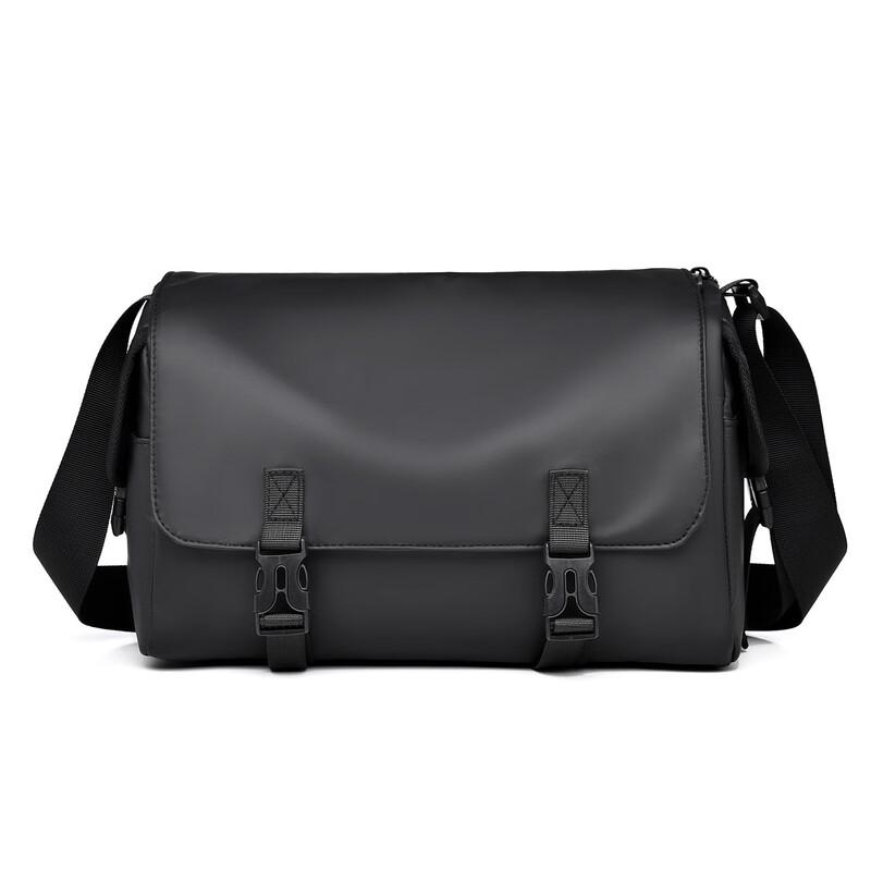 Li Shen Men's Water-Resistant Crossbody Shoulder Bag