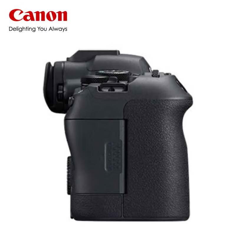 Canon EOS R6 Mark II Full-Frame Mirrorless Camera (CN version)
