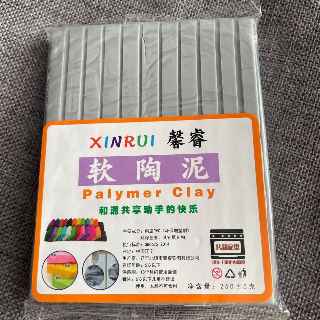 250g Polymer Soft Clay for Schools and Artists Handmade Jewelry Clay Polymer Handmade Material