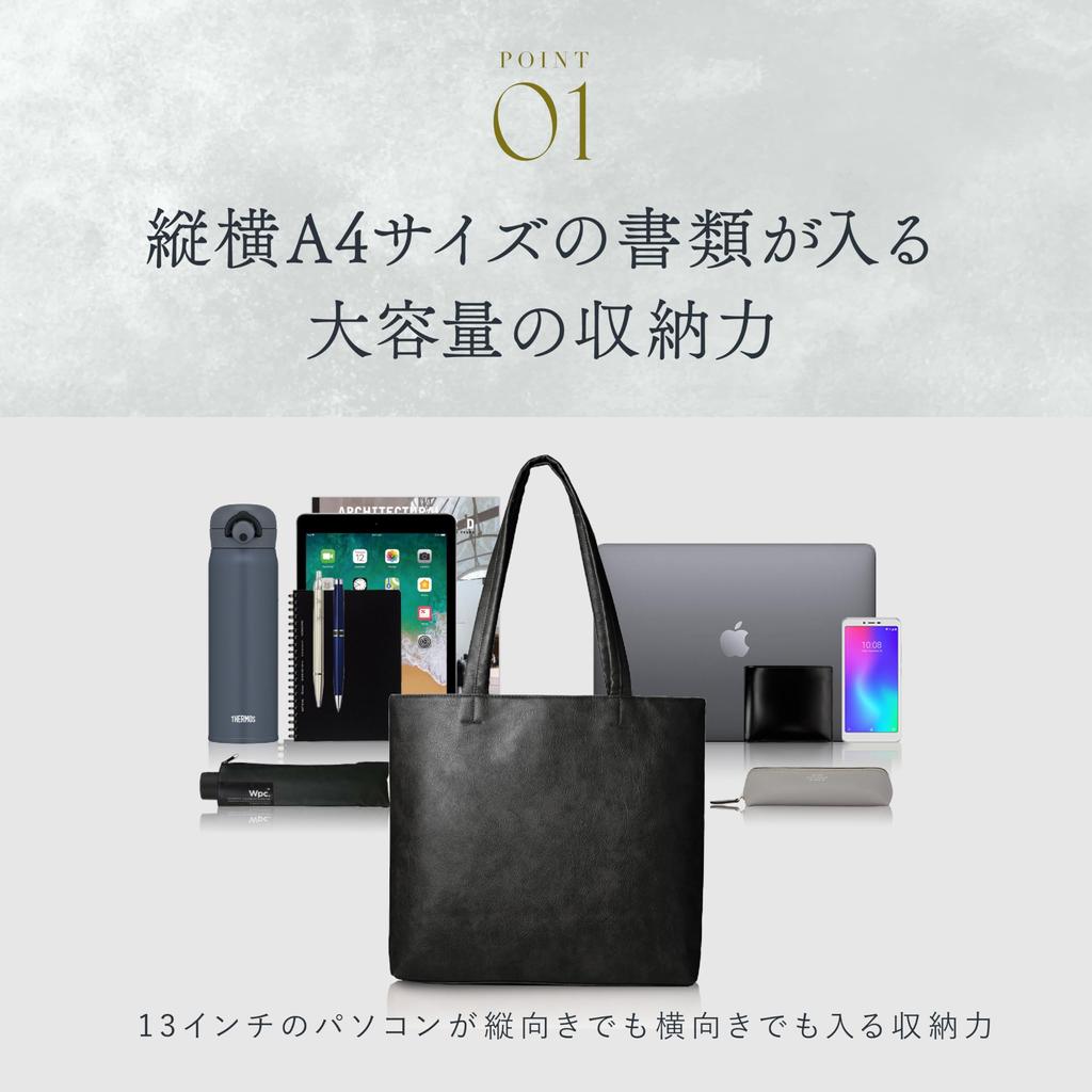 Business Business Tote Tote Large Made by a Bag Craftsman [Grevio] Tote, Bag, Bag, Men's Bag, Business, Independent, Capacity, Top-Class