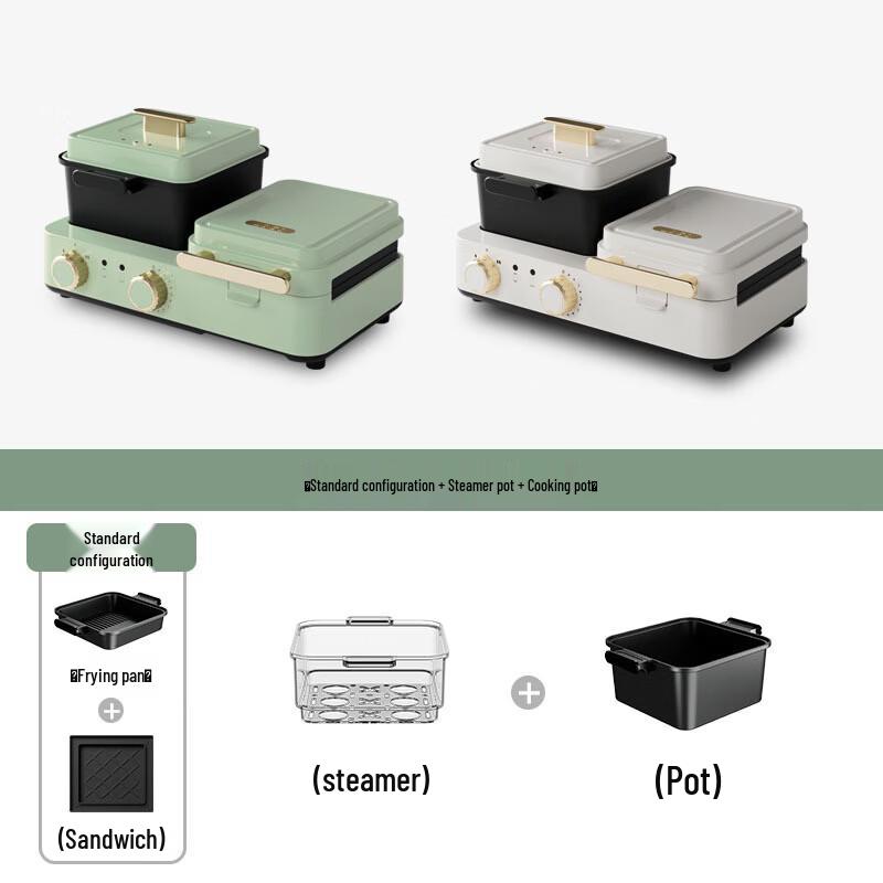 Wutuo Multifunction Sandwich Breakfast Machine
