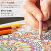 Shuttle Art Colored 172 Colored Color Pen Adult Coloring Metallic Illustration Paper For Kindergarten Entrance Gift Pencils, Colors, Oil-based