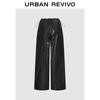 UR 2025 Autumn Drawstring Pleated Wide-Leg Pants