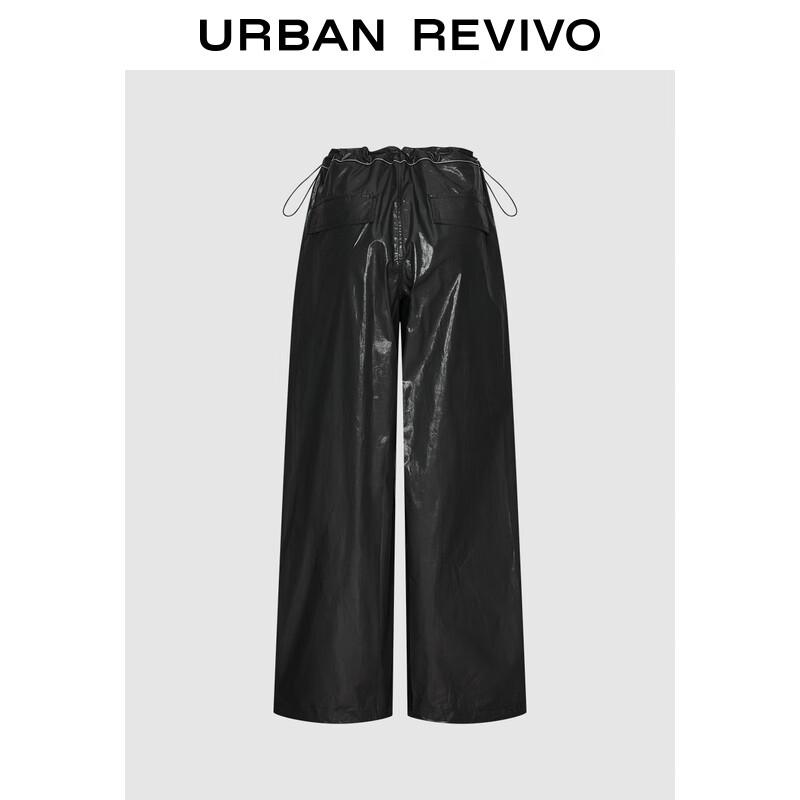 UR 2025 Autumn Drawstring Pleated Wide-Leg Pants
