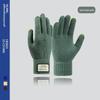2023 Men's Touchscreen Warm Cycling Gloves - Autumn/Winter, Thick Knit, Plus Velvet