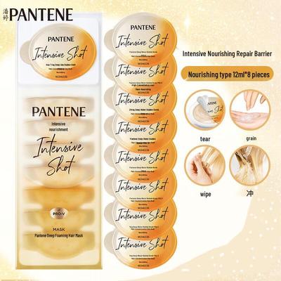 Pantene Deep Conditioning Hair Mask