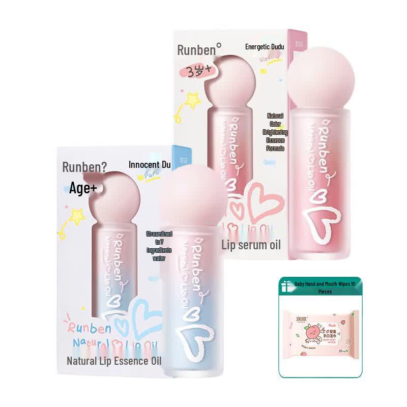 

RUNBEN Children s Natural Lip Care Set